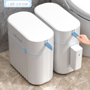 家用垃圾桶卫生间厕所2023新款厨房带盖壁挂式夹缝自动打包放纸桶