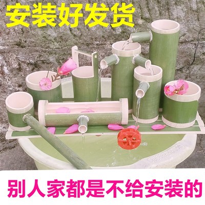 竹子流水器自动鱼缸石槽循环流水生财喷泉竹筒增氧过滤器招财摆件