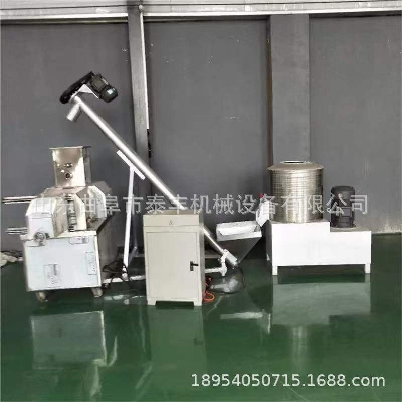 全自动宠物饲料膨化机颗粒机鱼饲料狗粮猫粮水产养殖加工生产