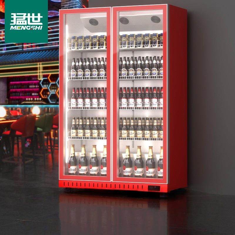 冷藏饮料柜啤酒展示柜商用冰箱网红酒水冰柜风冷保鲜冷藏冷柜