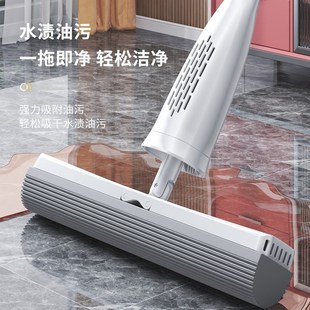 挤水吸水性强手持 胶棉拖把家用一拖净卫生间厕所浴室折叠对折式