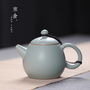 汝窑茶壶陶瓷功夫茶具家用泡茶器汝瓷开片可养单壶小龙蛋壶 寒舍