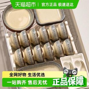 佩尔森釉下彩陶瓷餐具套装 乔迁新居 家用2025新款 碗碟盘子碗具日式