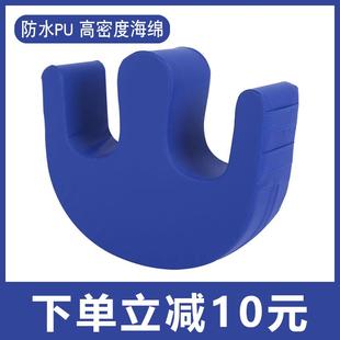 老人翻身辅助器卧床家用U型翻身枕护理瘫痪病人移位器褥疮翻身垫