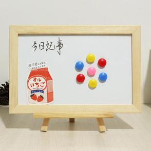 磁性白板桌面写字板小支架式 儿童家用双面挂式 计划留言板可擦写创