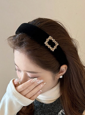 闪闪方钻黑色丝绒发箍女高颅顶头箍洋气时尚发饰外戴洗脸压发头饰