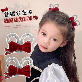 红色儿童新年头饰丝绒蝴蝶结发夹秋冬女孩兔耳朵发卡女童过年发饰