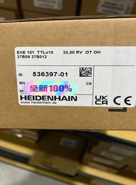 德国海德汉EXE101ID:536397-01.未开封询价