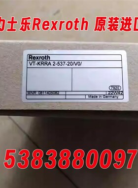 放大器0811405082 VT-KRRA 2-537-20/V0德国