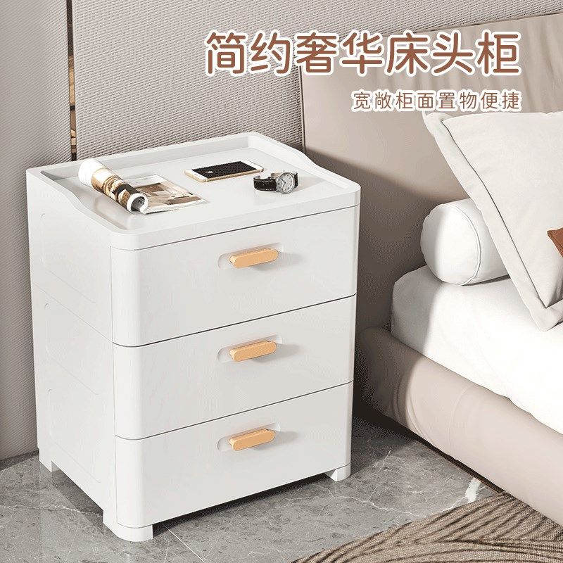 卧室床头柜简约现代小型简易柜子床头收纳柜家用储物置物柜床边柜