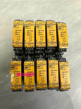 PNOZ X2P 777303 PILZ皮尔兹安全继电器 数议价$