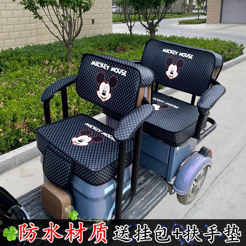 三轮车座套防水座椅套四季通用卡通可爱电动三轮车坐垫套定做