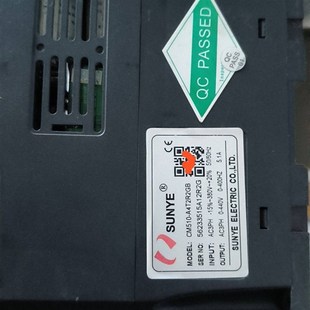 日业变频器型号CM510 A4T2R2GB都是