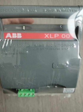 ABB熔断式隔离开关XLP00-EFM-6BC(悻悻商铺)