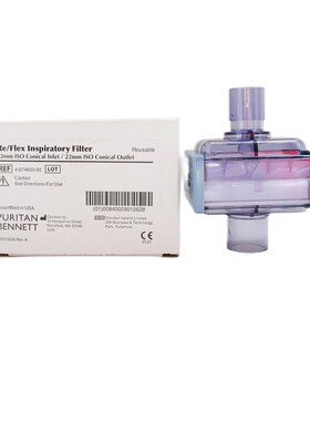 柯惠/泰科原装 pb840 呼吸机吸入端过滤器吸入传感器 4-074600-00