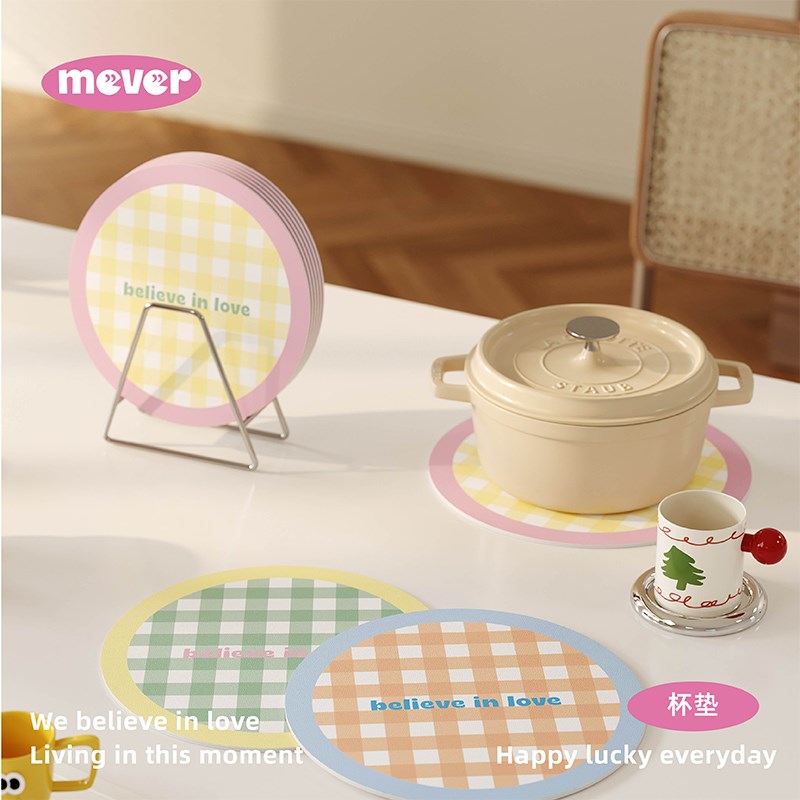 韩式格子撞色可爱家用皮革吸水杯垫隔热餐垫桌面咖啡杯茶水垫防烫