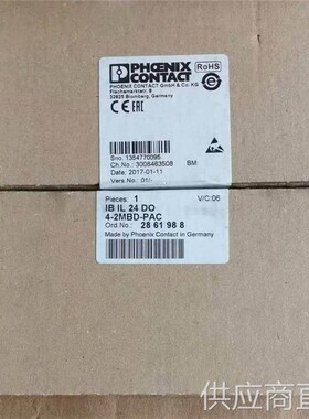 菲尼克斯IBIL24DO4-2MBD-PAC 2861988议价