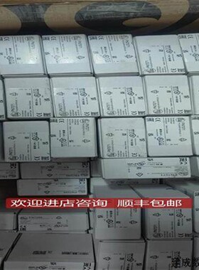 议价ifm易福门PN2094/PN2092/PN2070 PN2096询价