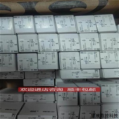 议价ifm易福门PN2094/PN2092/PN2070 PN2096询价