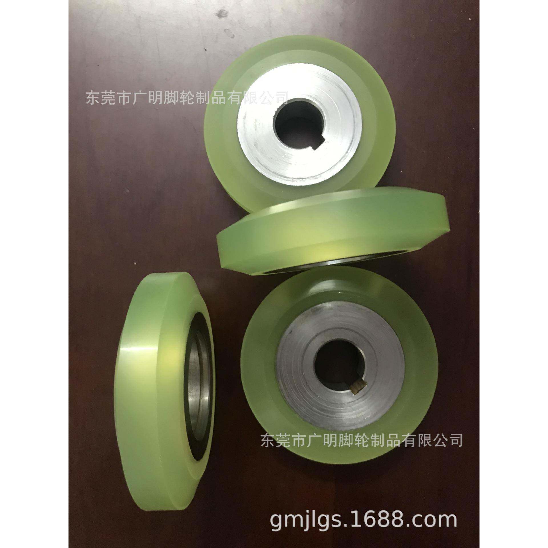 电镀轮,摩擦轮,速轮,传输轮,天行轮,行走轮,承重轮