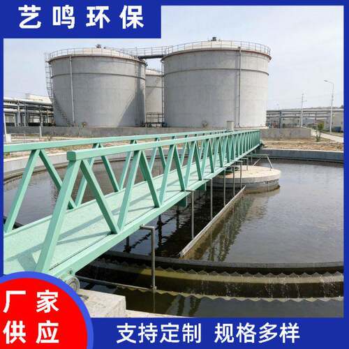 桁车式吸泥机泵吸式吸泥机污水处理厂平流沉淀池行车排泥机