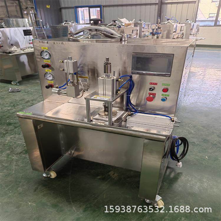 全自动膏药机黑膏药成型制造线多功能膏药滩涂机定量滴注滩涂机