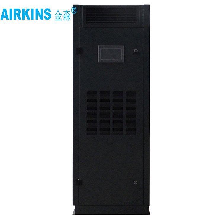 金森HF5风冷恒温恒湿机机房除湿加湿一体机去湿机组合式空调