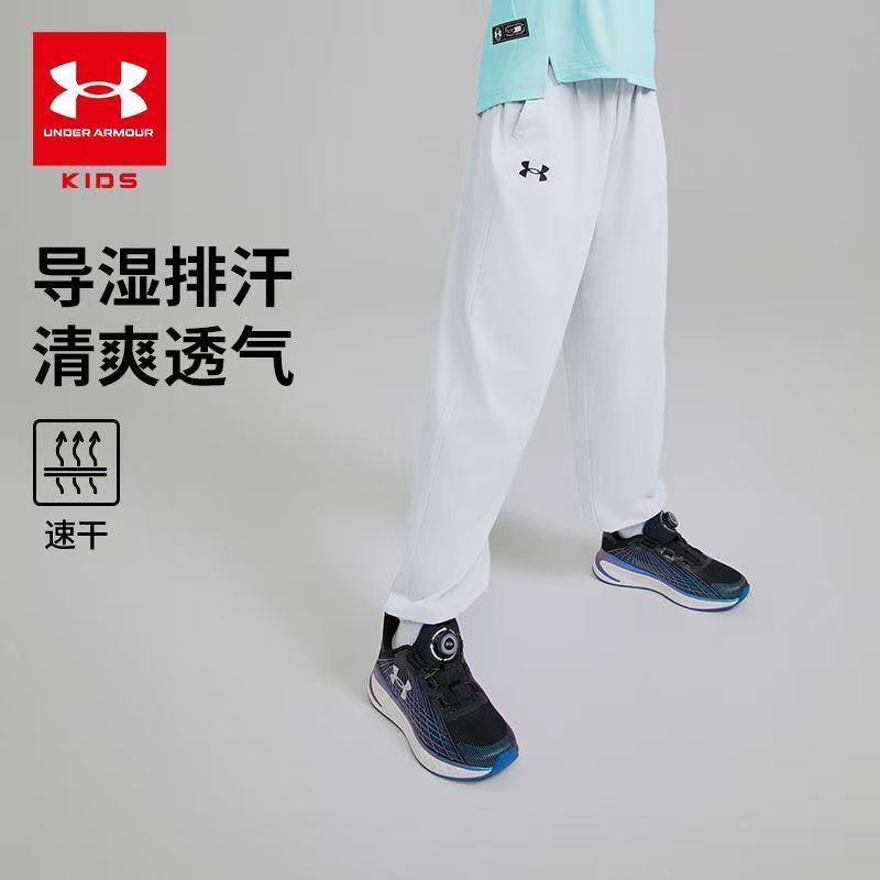 安德瑪童裝兒童戶外長褲