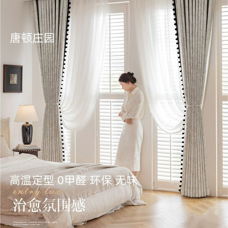 唐顿庄园雪尼尔窗帘法式卧室客厅