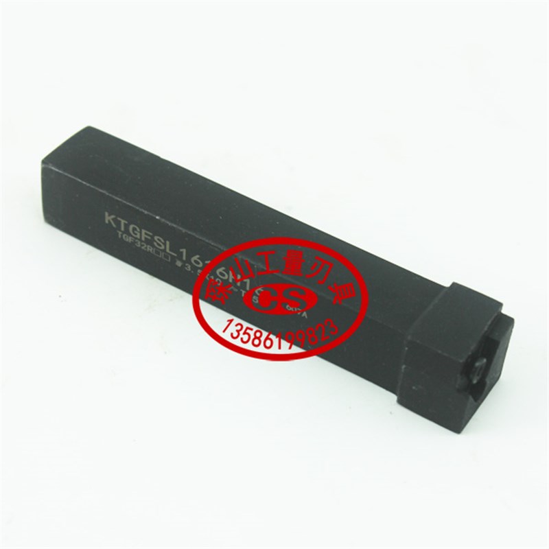 外径切槽数控刀杆车刀KTGFSL/KTGFSR1616H16/2020K16配TGF32刀片