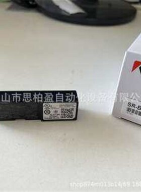 基恩士 HR-S2 OP-88764 OP-88777 OP-88781 OP-88776 OP-88780