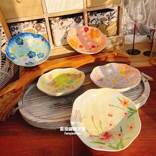 F80濑户烧新款 陶瓷釉下彩家用餐具盘子花朵盘荷口盘饭盘水果盘