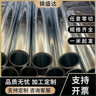 白铁皮板铁皮米锈铁片折弯定制铁板镀锌白铁板镀锌