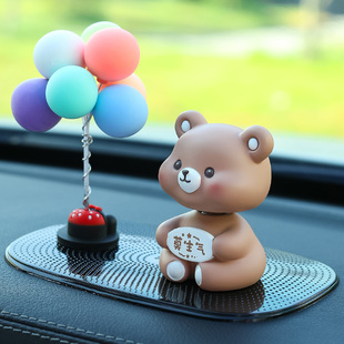 创意莫生气卡通动物气球汽车内饰品车上装饰品中控台车载用品