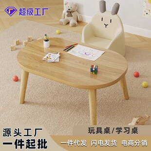 儿童桌子宝d宝玩具桌早教幼儿园学生桌家用小书桌写字学习桌简易