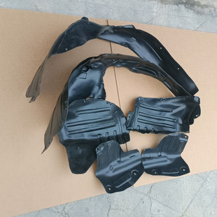 雷丁芒果电动汽车轿车新能源前轮内衬 后内衬 叶子板翼子板挡泥皮