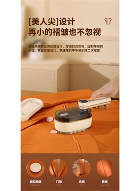 DOLI手持蒸汽熨烫机熨斗