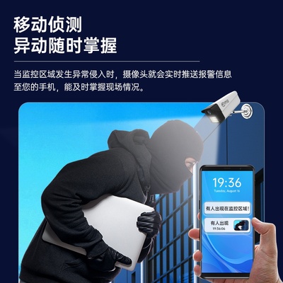 乔安万OE高画质摄影头装 监视器全设备 超市工厂别墅监控