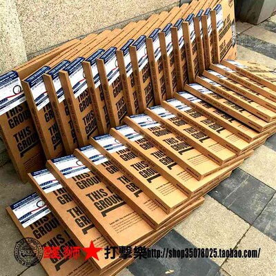 美产EVANS鼓皮 双层油皮 G2 鼓皮 送鼓棒 底鼓贴 r1装 五鼓