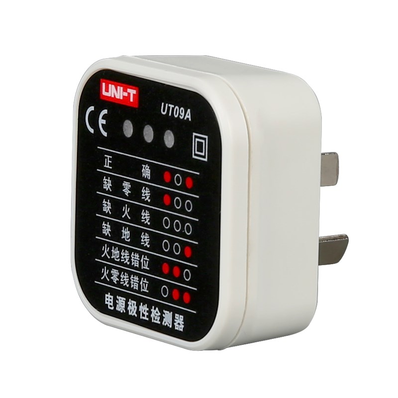 优利德UT09/09B插座检测仪地线零线火线相位检测极性验电器
