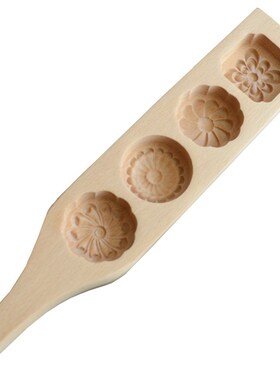 实木质烘焙糕点干冰皮模具青团印绿豆糕巧果豆沙馅饼面勃