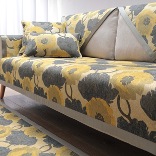 通用防滑高档简约现代盖布夏季 雪尼尔沙发垫轻奢四季 真皮套罩巾