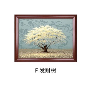 饰画遮挡箱免打孔电闸盒家用推拉中式 电表箱装 餐厅挂画配电箱壁画