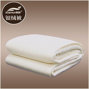春秋被 雪辉16斤棉花被子里外全棉 冬季 暖气被学生宿舍 单人双人