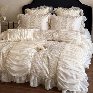 轻奢高档天丝棉四件套公主风凉感丝滑蕾丝边被套床盖床品夏季 法式