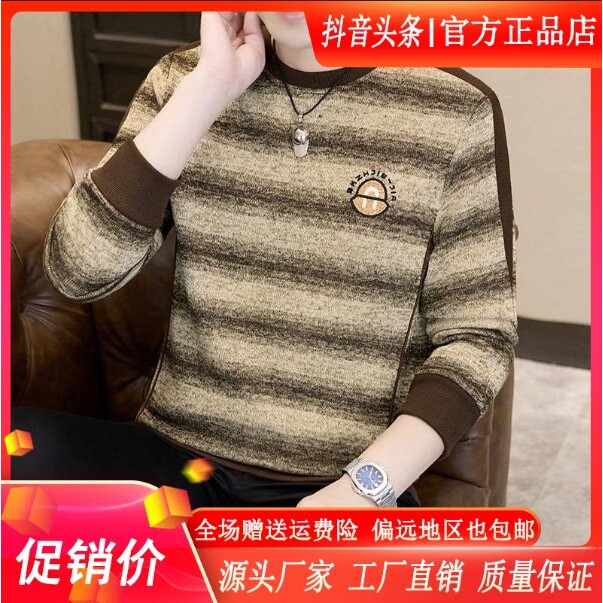 抖音高端品质轻奢欧货质选