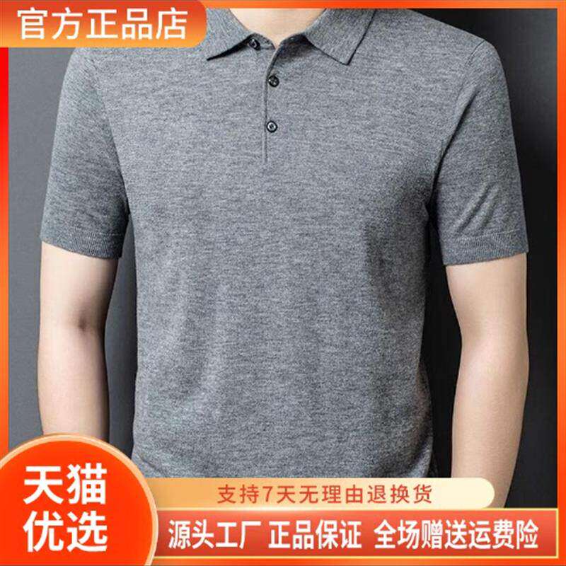 抖音同款轻奢高端之选