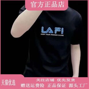 江阳臻选阁男版新款潮牌打底衫T恤时尚百搭圆领上衣男女同款短袖