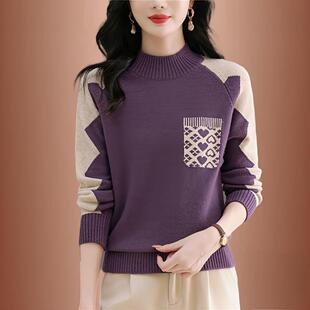 居家日用套装点击率女装女士半高领秋冬新款洋派加厚毛衣宽松百