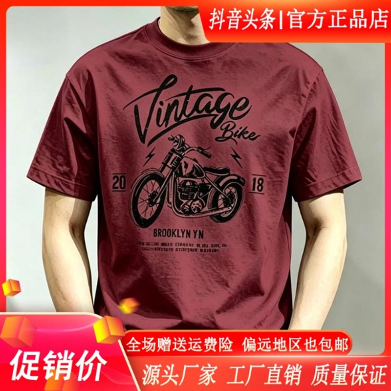 云枢优衣馆LMVQ复古印花图案t恤男夏季圆领宽松短袖纯棉时尚户外
